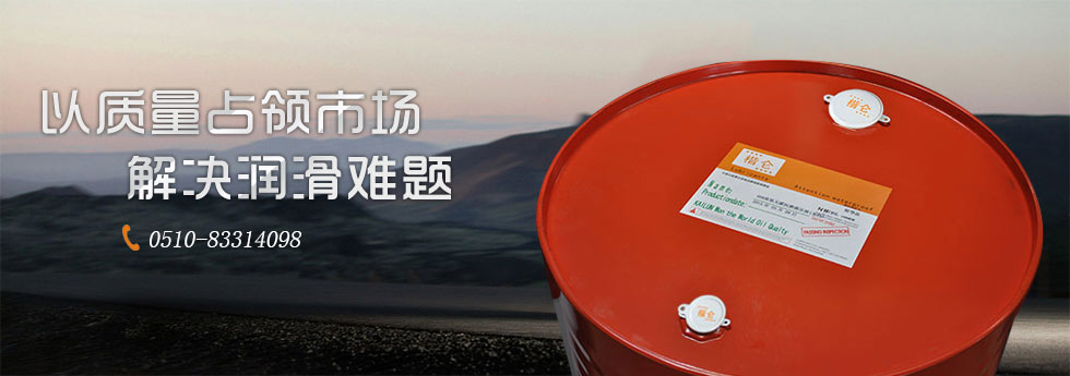 無(wú)錫君通科技服務(wù)有限公司